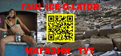 амфетамин Абакан