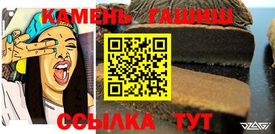 spice Ипатово