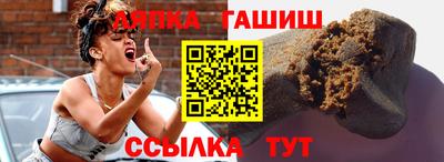 амфетамин Абакан