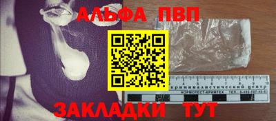 МДМА Изобильный