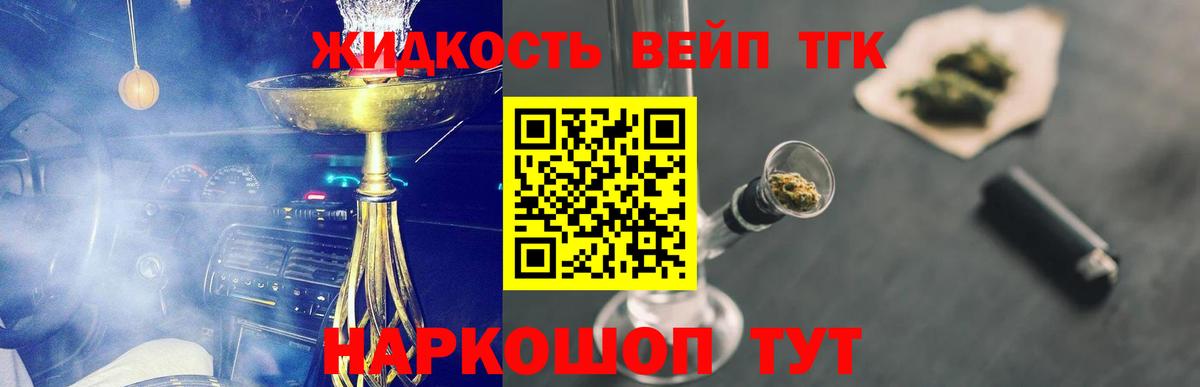 APVP Чапаевск