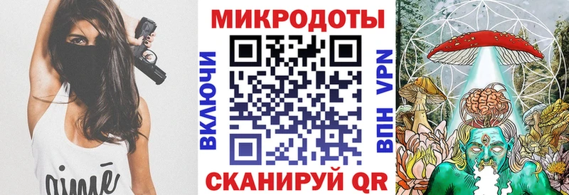где можно купить наркотик  ссылка на мегу вход  Псилоцибиновые грибы Psilocybe  Чапаевск 