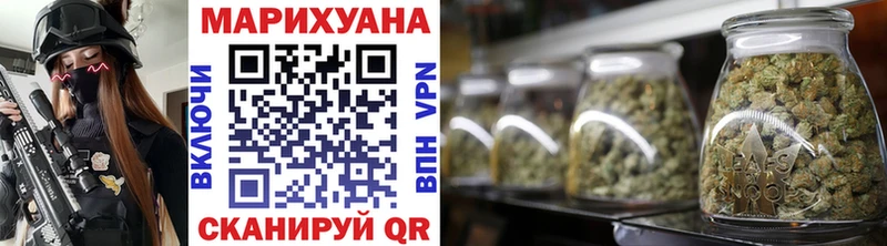 Бошки марихуана ГИДРОПОН  Чапаевск 